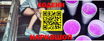 COCAINE Бугуруслан