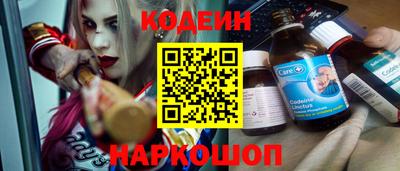 PSILOCYBIN Бузулук