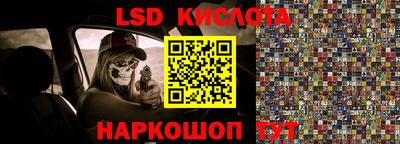 COCAINE Бугуруслан