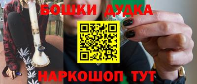 COCAINE Бугуруслан