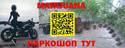 COCAINE Бугуруслан