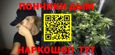 PSILOCYBIN Бузулук
