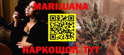 эйфоретик Будённовск