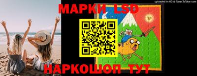 PSILOCYBIN Бузулук