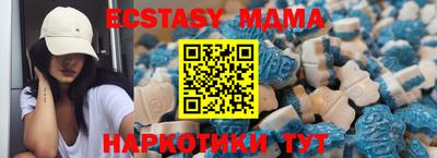 PSILOCYBIN Бузулук