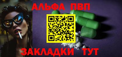 COCAINE Бугуруслан