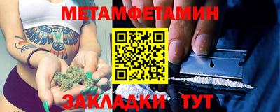 PSILOCYBIN Бузулук