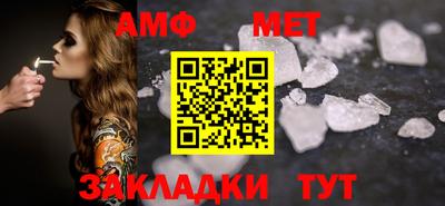 PSILOCYBIN Бузулук