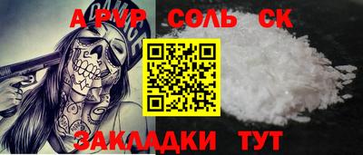 COCAINE Бугуруслан