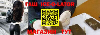 PSILOCYBIN Бузулук