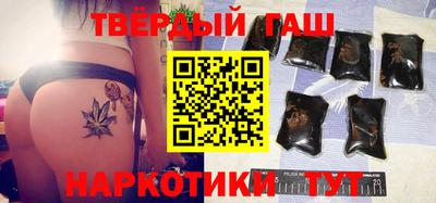 эйфоретик Будённовск