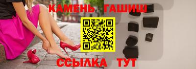 эйфоретик Будённовск