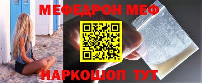 COCAINE Бугуруслан