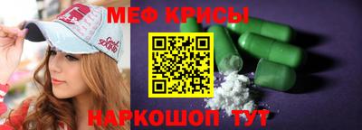 COCAINE Бугуруслан