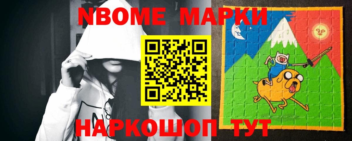 Лсд 25 экстази ecstasy Тавда
